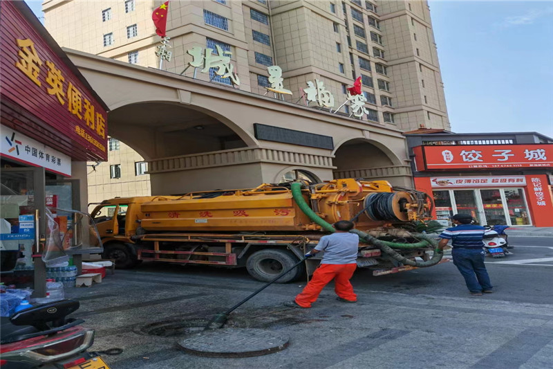 户县管道清淤的危害性？炜誉市政工程有限公司
