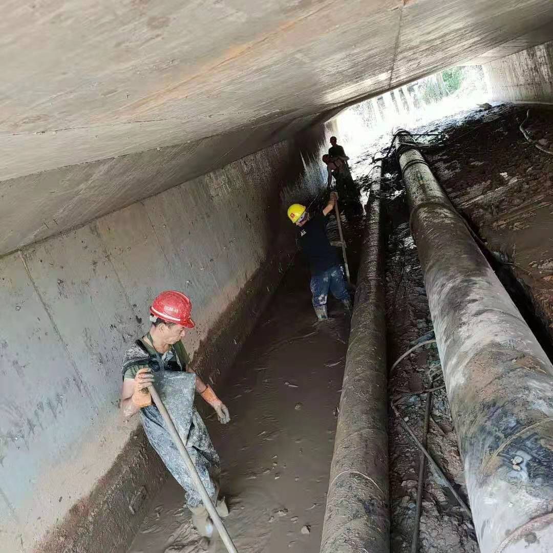 户县工业管道清淤