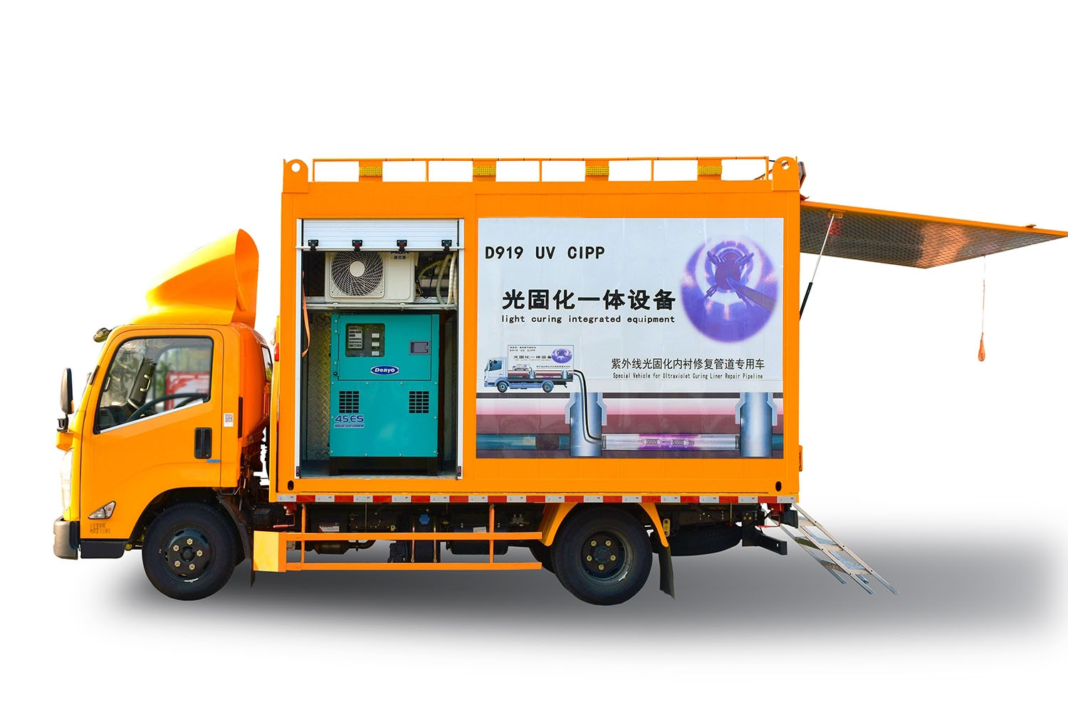 户县FIPP热塑成型修复开工前要准备哪些东西